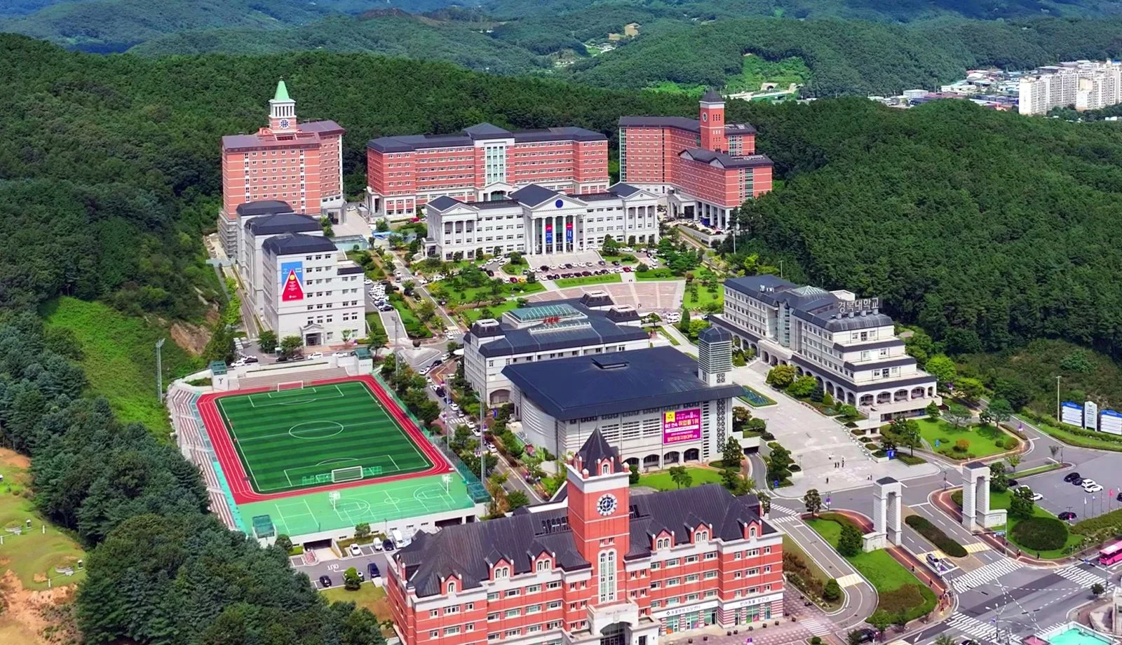 dai-hoc-kyungbok