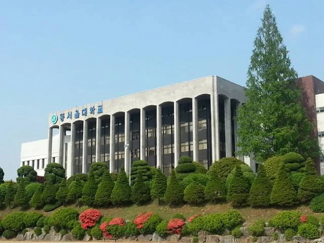 dai-hoc-dong-seoul-1