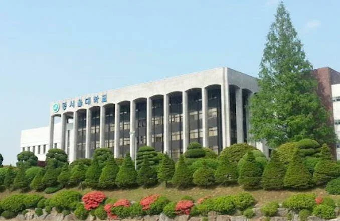 Đại Học Dong Seoul: Trường Kỹ Thuật Uy Tín Tại Khu Vực Seoul